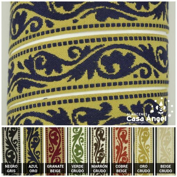 GALÓN JACQUARD DE FILIGRANAS FILETEADAS 3cm