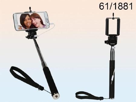 PALO SELFIE EXTENSIBLE