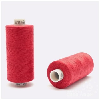 HILO DE POLIÉSTER GUTERMANN TONOS ROJOS Y NARANJAS 1000m