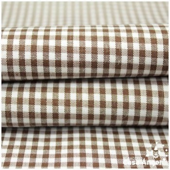 VICHY DE CUADROS MARRÓN PEQUEÑOS 160cm